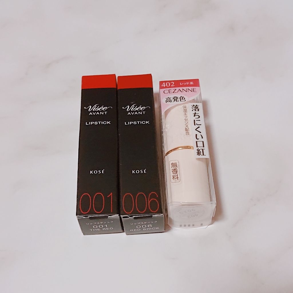 ラスティング リップカラーN/CEZANNE/口紅を使ったクチコミ(1枚目)