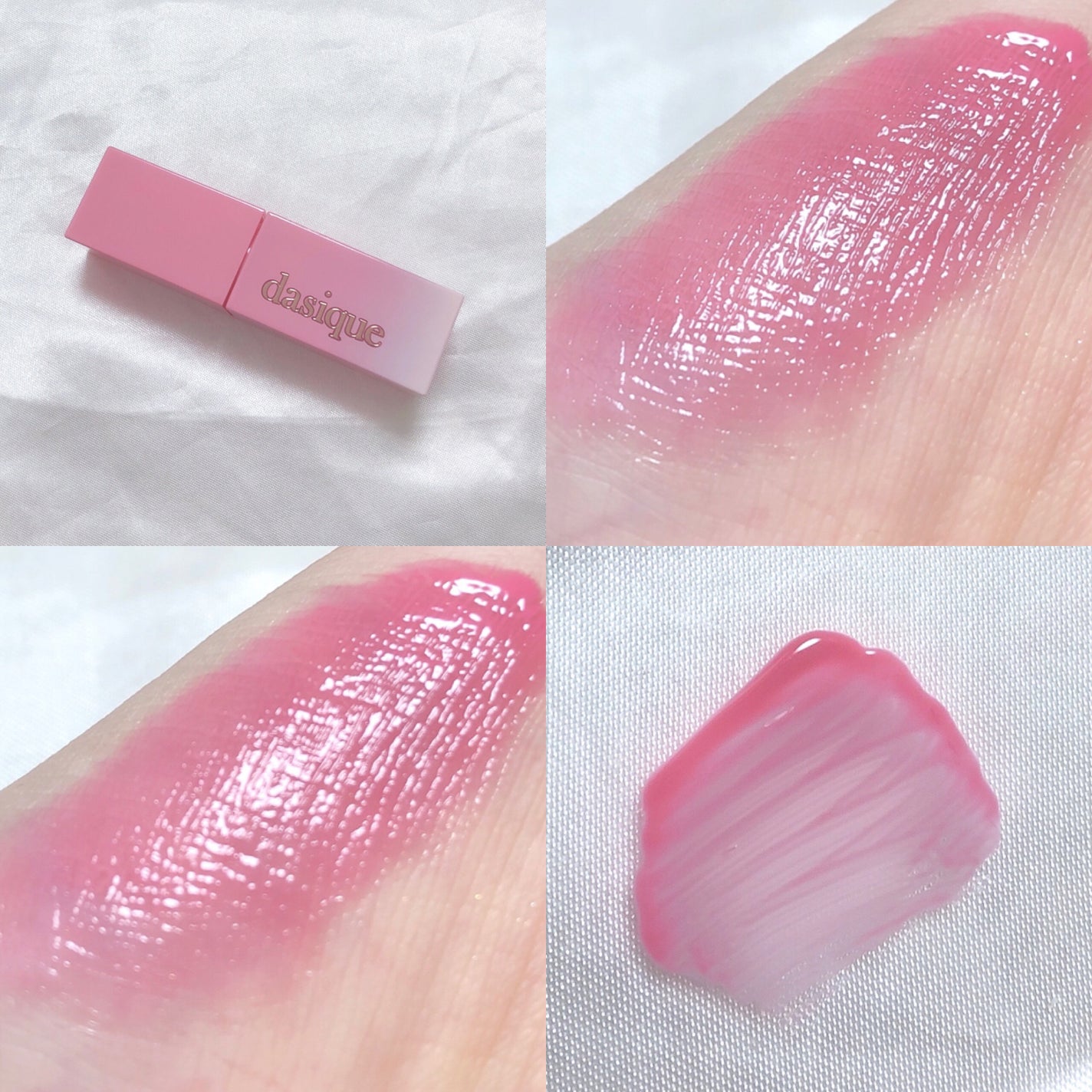 パワー プランピング リップバーム/Too Faced/リップバームを使ったクチコミ(7枚目)