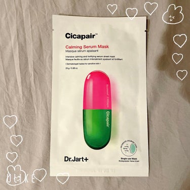 ドクタージャルト Cicapair Calming Mask/Dr.Jart＋/シートマスク・パックを使ったクチコミ（1枚目）