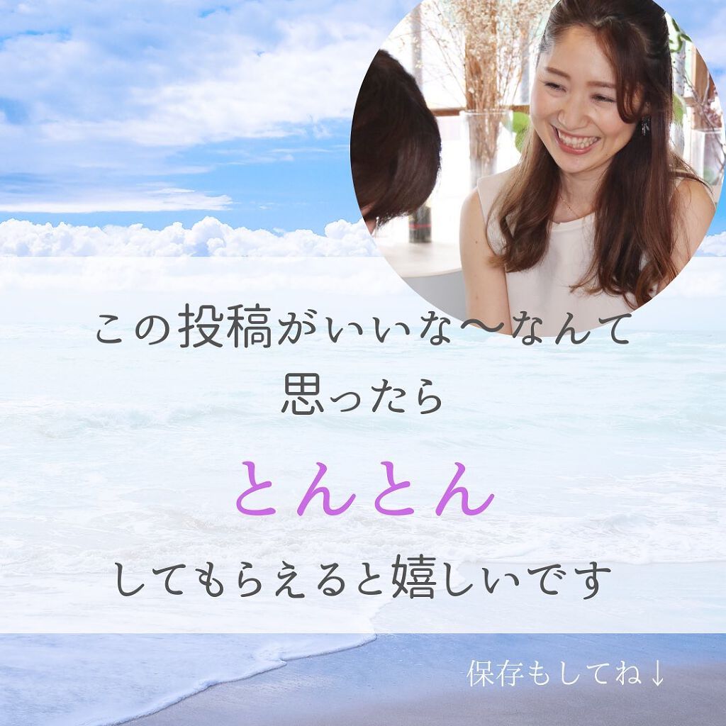 selfnail_advisor SATOE on LIPS 「day3ジェルをいまからするあなたへ 7日間にわたって【セル..」(10枚目)