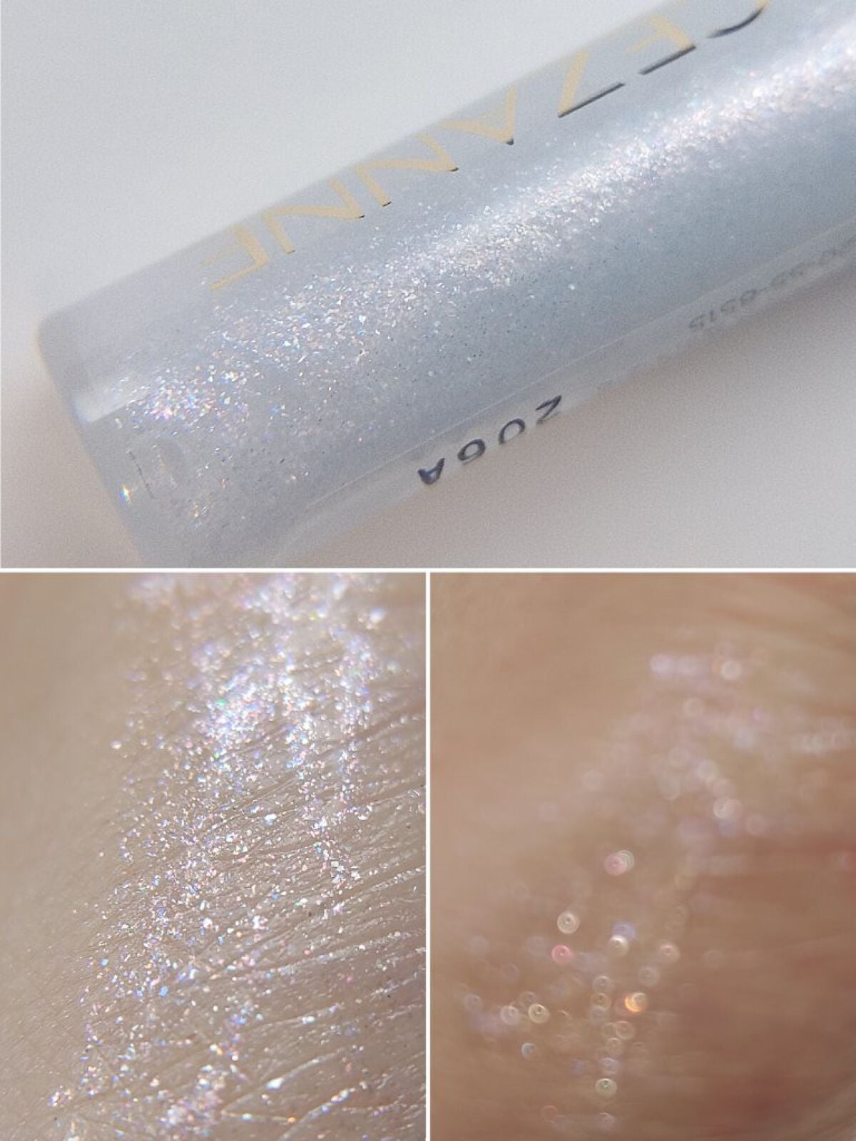 フェイスグロウカラー/CEZANNE/クリームハイライトを使ったクチコミ(3枚目)