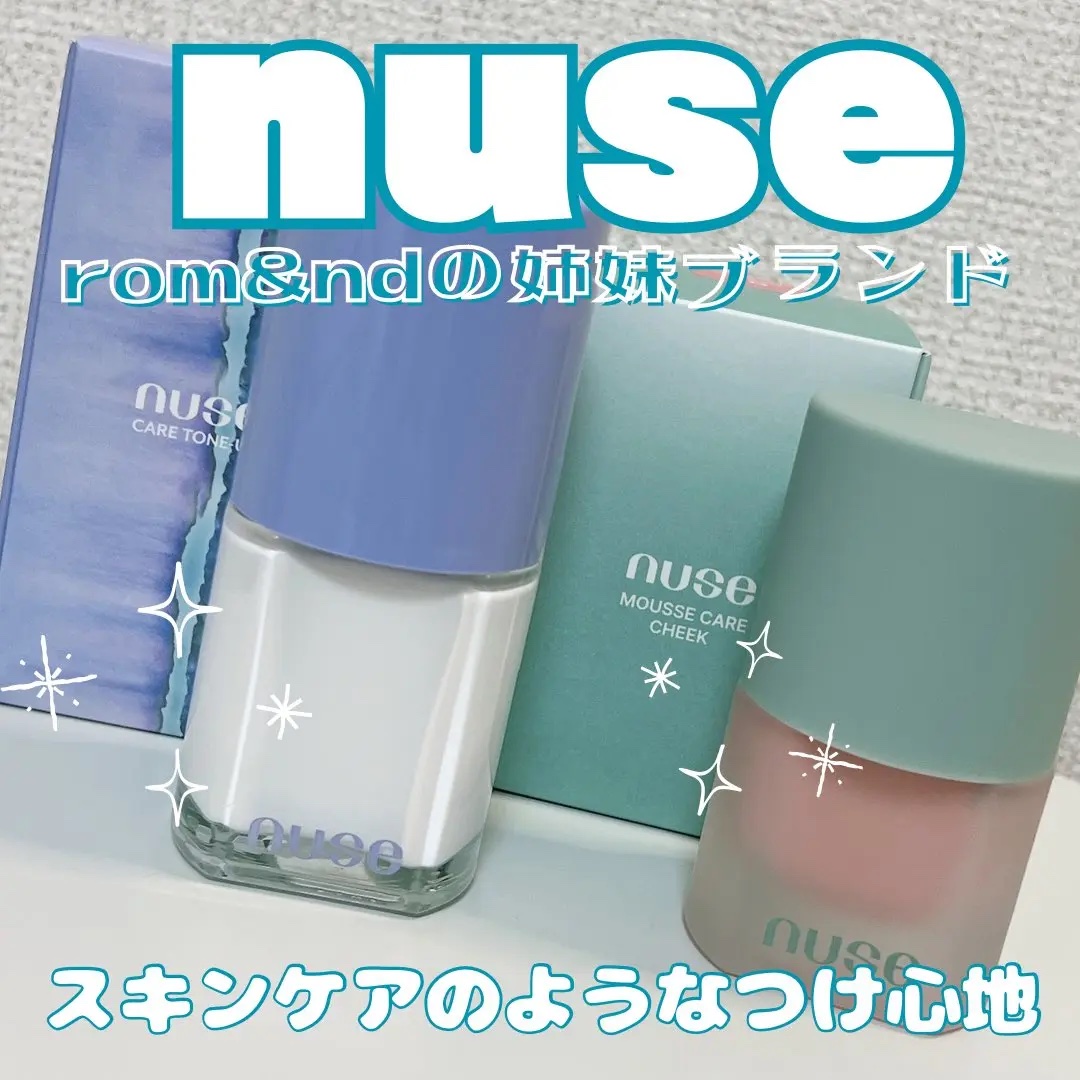 ムースケアチーク/nuse/リキッドチークを使ったクチコミ（1枚目）