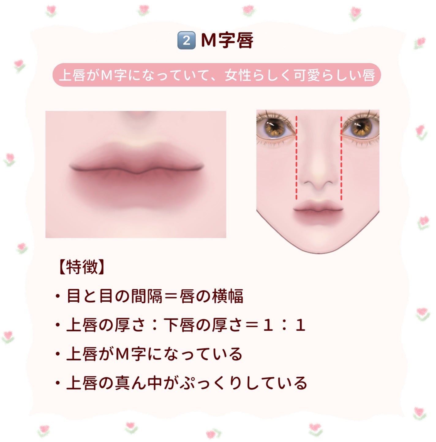 リップスティック/M・A・C/口紅を使ったクチコミ(3枚目)