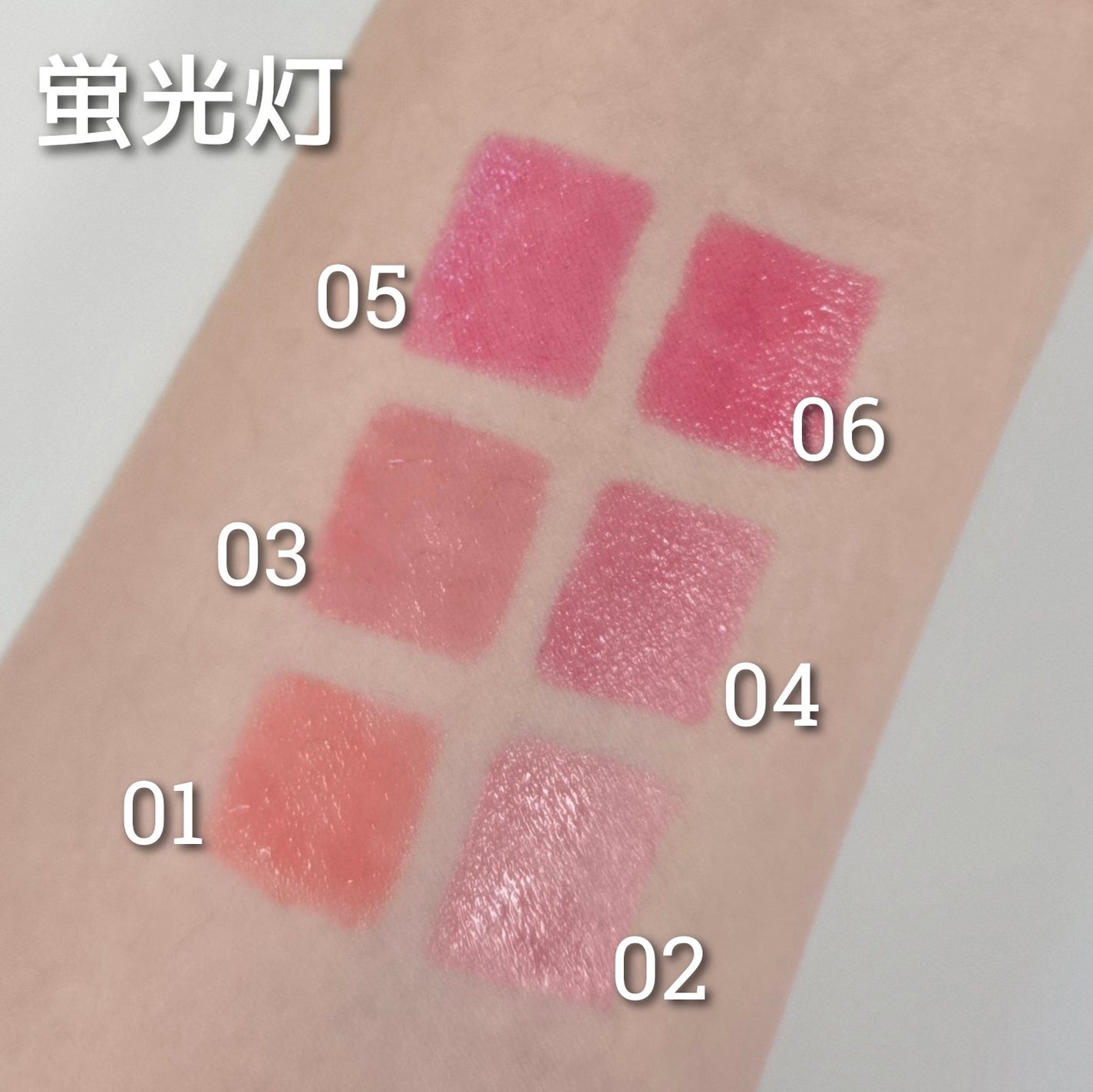 エッセンシャル リップチーク タップ/CLIO/ジェル・クリームチークを使ったクチコミ(3枚目)