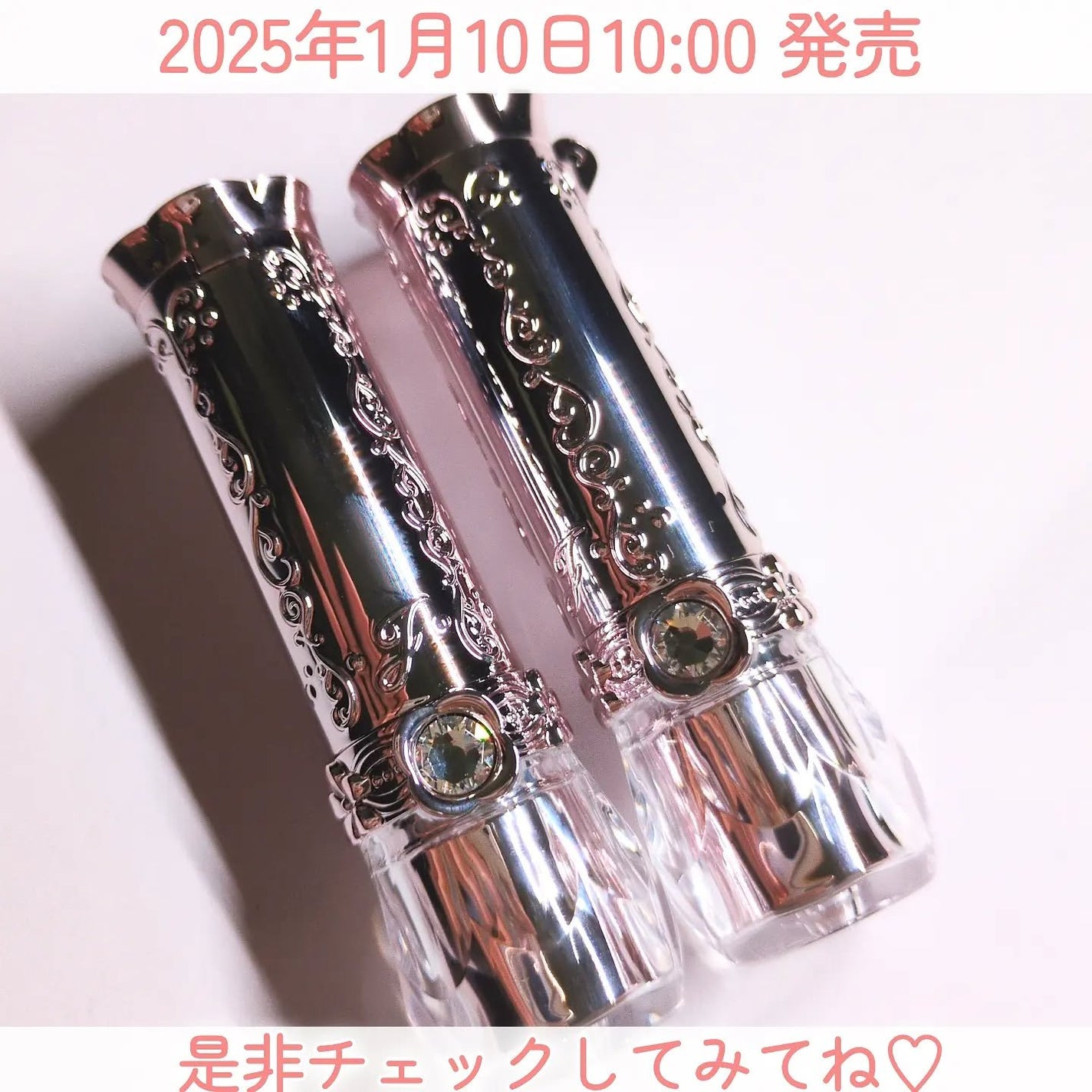 ジルスチュアート リップブロッサム バーム/JILL STUART/口紅を使ったクチコミ(7枚目)