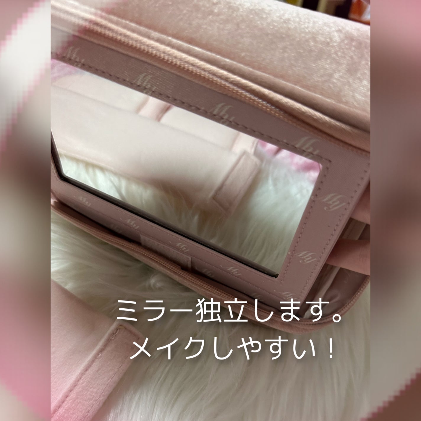 バニティポーチBOOK/宝島社/その他を使ったクチコミ(3枚目)