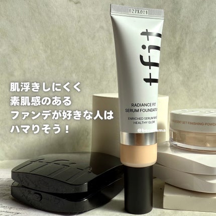 ラディアンスフィットセラムファンデーション/TFIT/リキッドファンデーションを使ったクチコミ(7枚目)