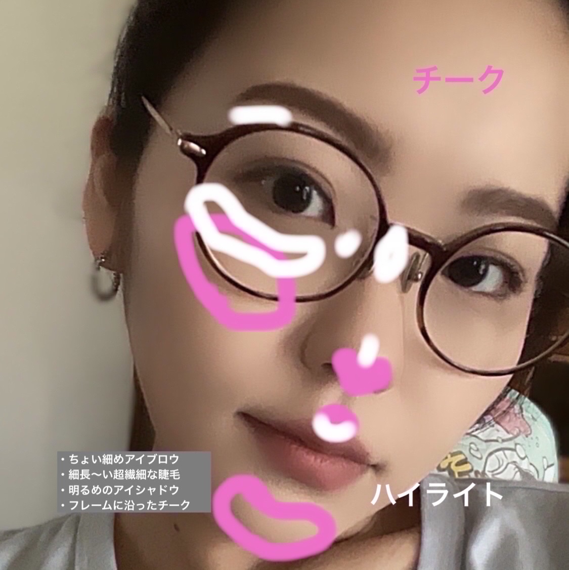 マイフェイブムードアイパレット 9カラー/HOLIKA HOLIKA/アイシャドウパレットを使ったクチコミ（3枚目）