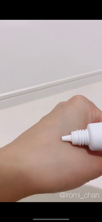 シナールエクシア ホワイトメディカルエッセンス/シオノギ製薬/美容液を使ったクチコミ(5枚目)