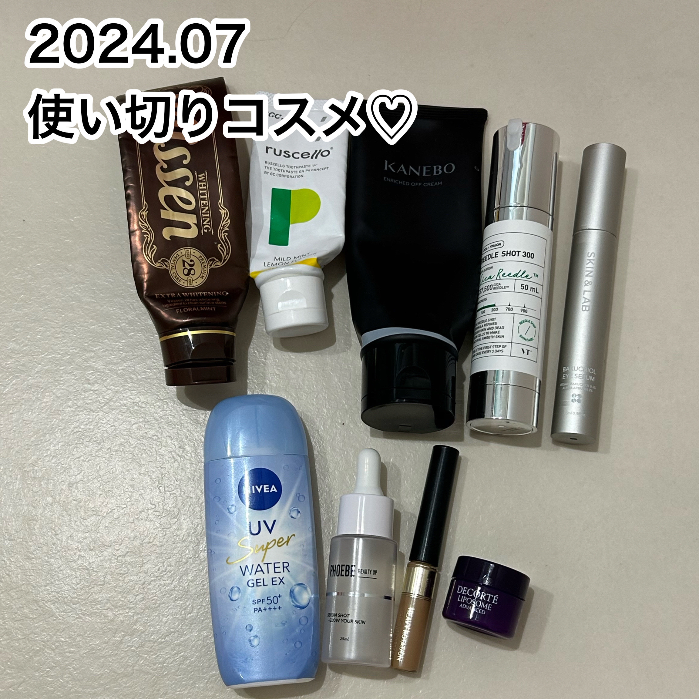 エンリッチド　オフ　クリーム/KANEBO/クレンジングクリームを使ったクチコミ（1枚目）