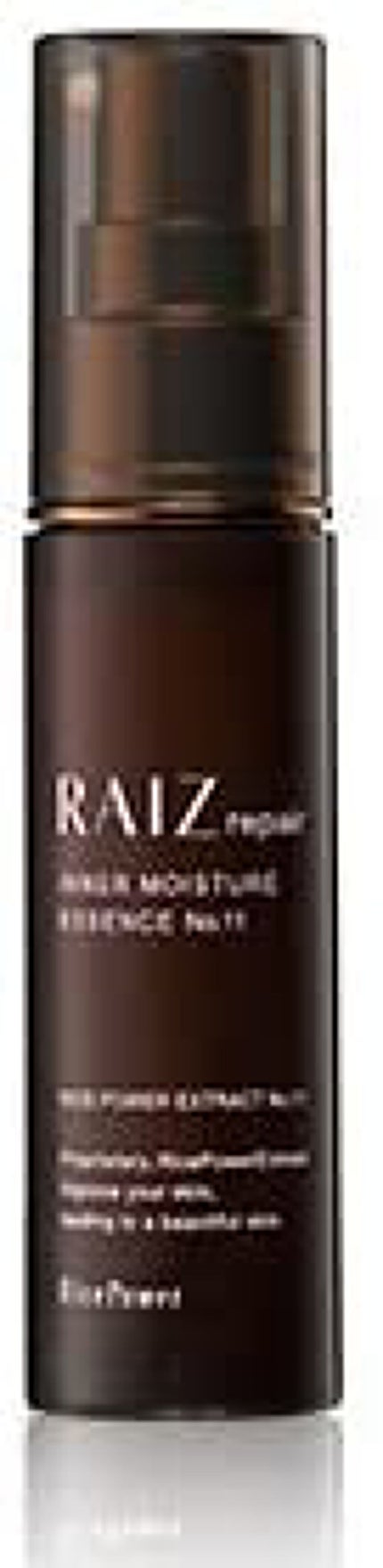 RAIZ repair インナーモイスチュアエッセンス No.11