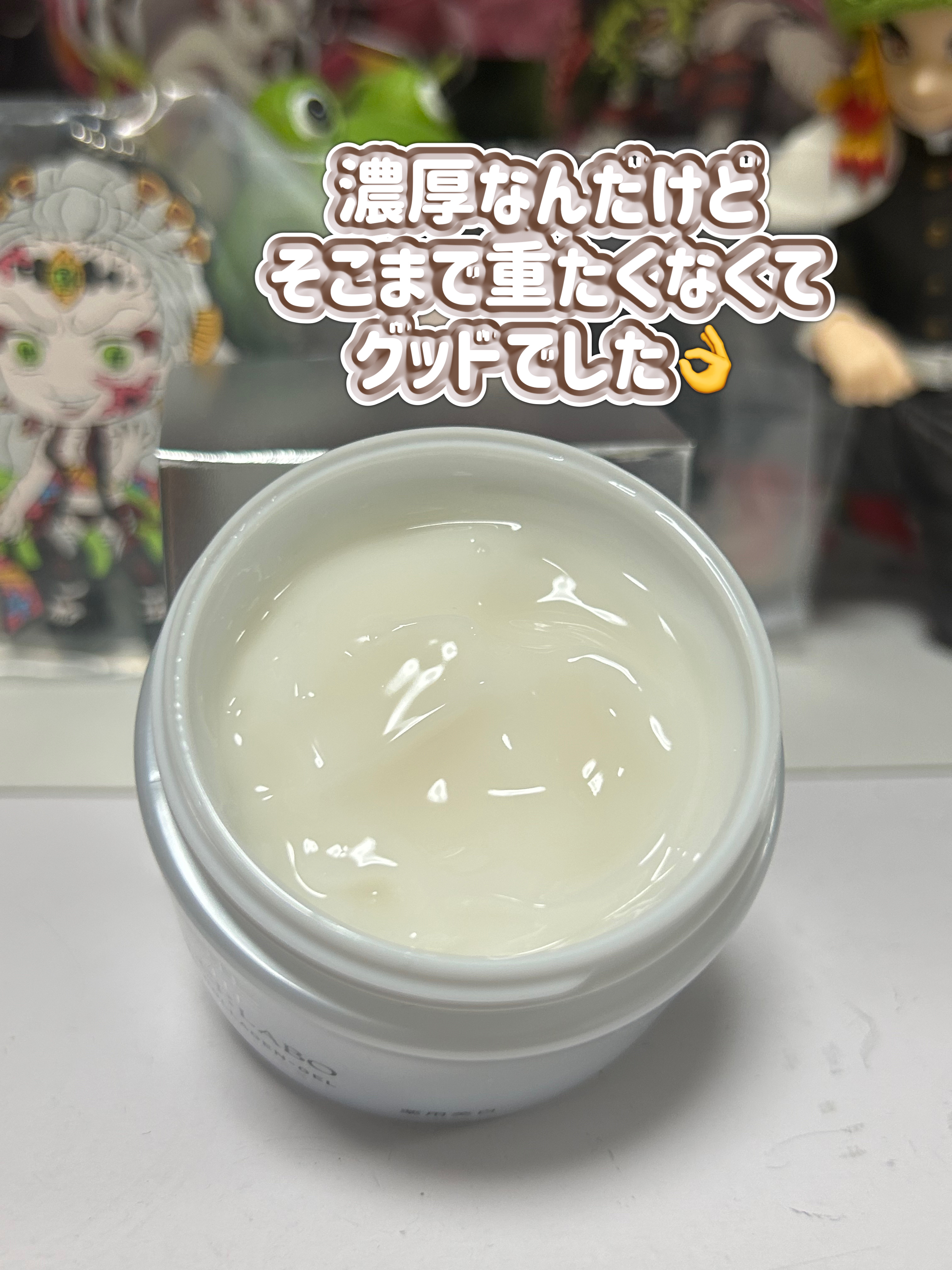 薬用アクアコラーゲンゲル BIHAKU EX/ドクターシーラボⓇ/オールインワン化粧品を使ったクチコミ（3枚目）