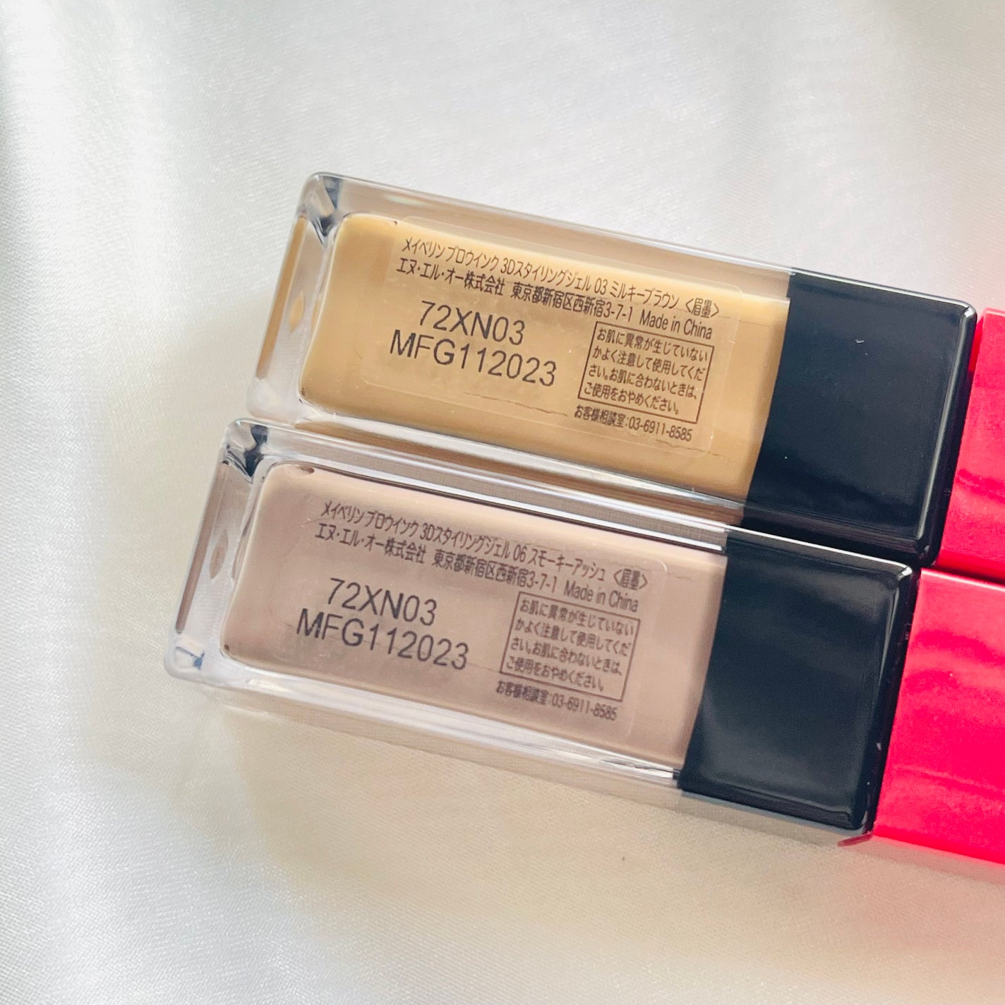 ブロウインク 3D スタイリングジェル/MAYBELLINE NEW YORK/眉マスカラを使ったクチコミ(2枚目)