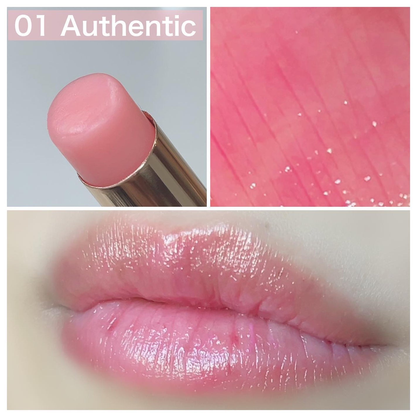 オーセンティック リップ バーム/athé/口紅を使ったクチコミ(5枚目)