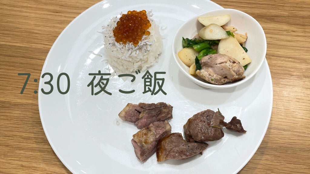 ハトムギ化粧水(ナチュリエ スキンコンディショナー R )/ナチュリエ/化粧水を使ったクチコミ(2枚目)