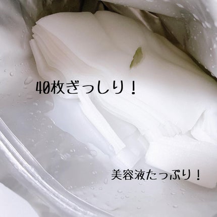 CICAモイストマスク/クリアターン/シートマスク・パックを使ったクチコミ(2枚目)