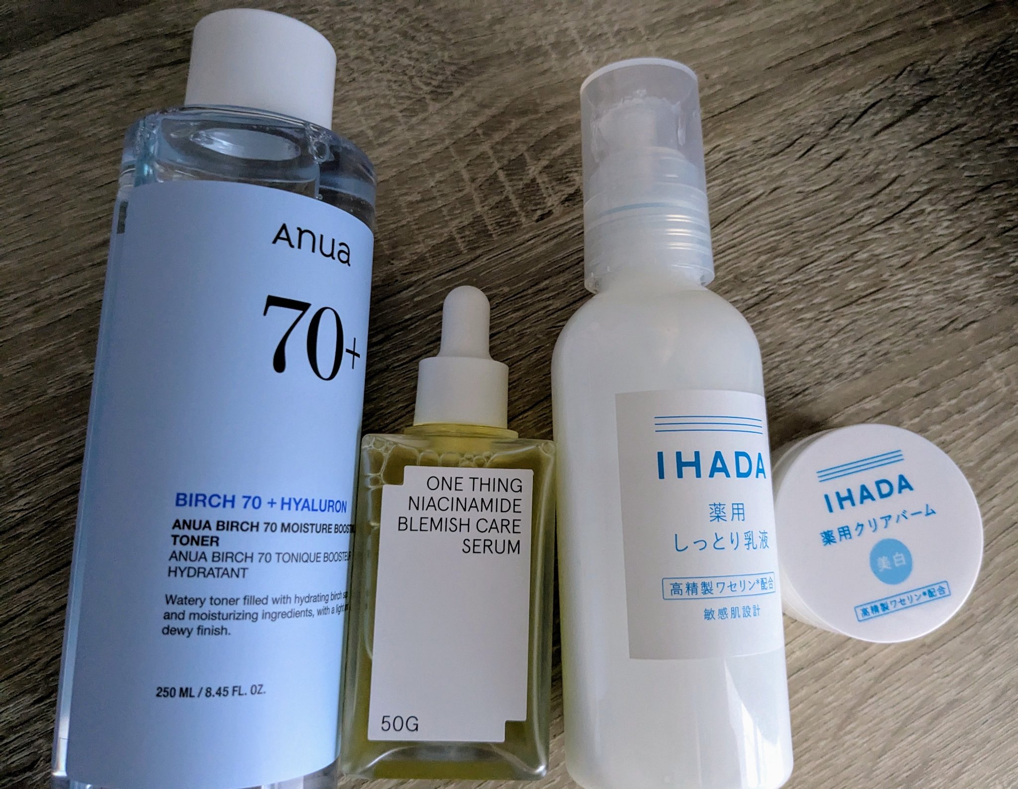 イハダ 薬用クリアバーム/IHADA/フェイスバームを使ったクチコミ（1枚目）