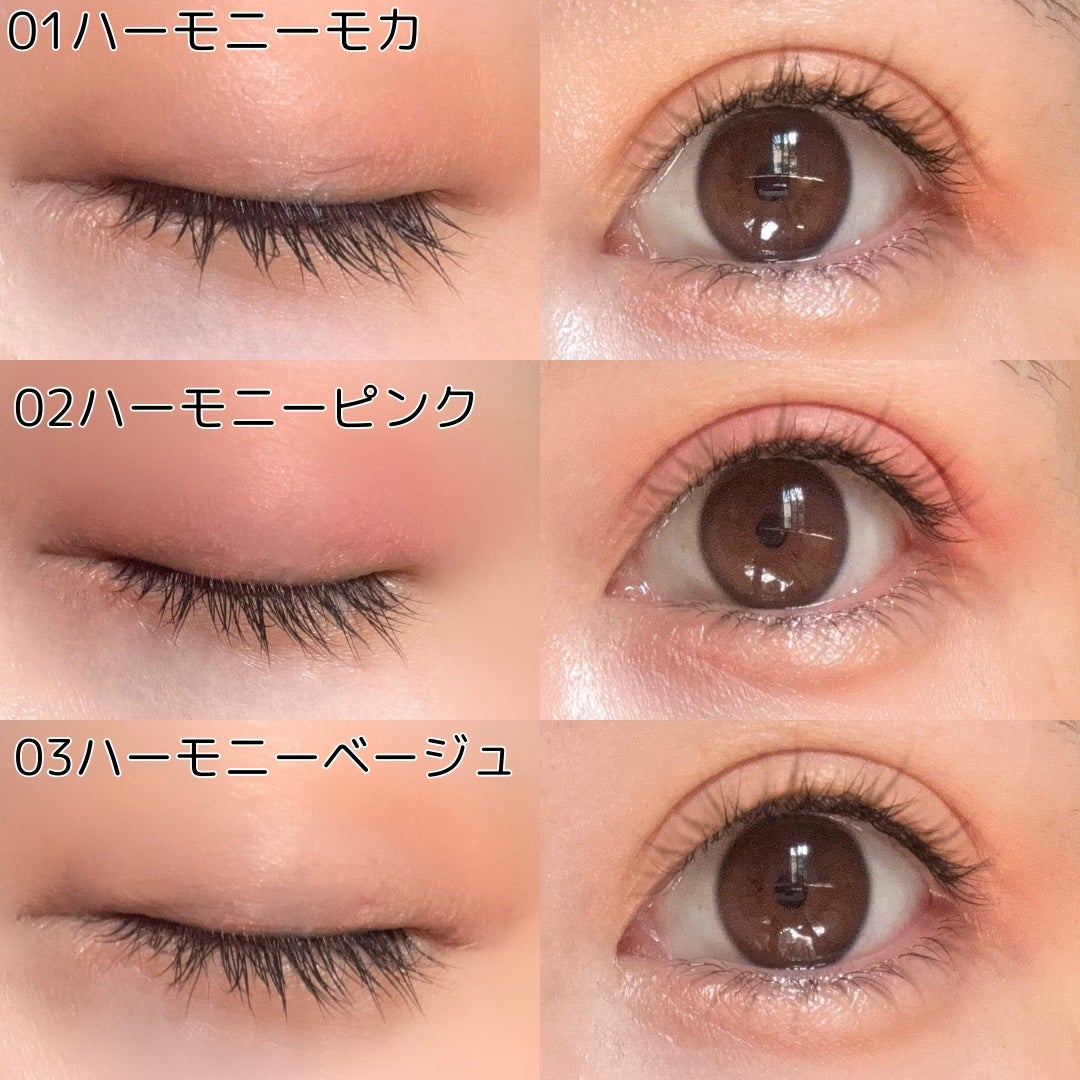 オートマチックシャドウ/Fujiko/リキッドアイシャドウを使ったクチコミ(5枚目)