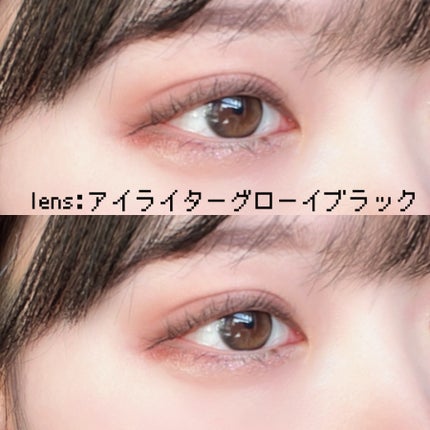 Glowy 1day/OLENS/ワンデー(1DAY)カラコンを使ったクチコミ(2枚目)