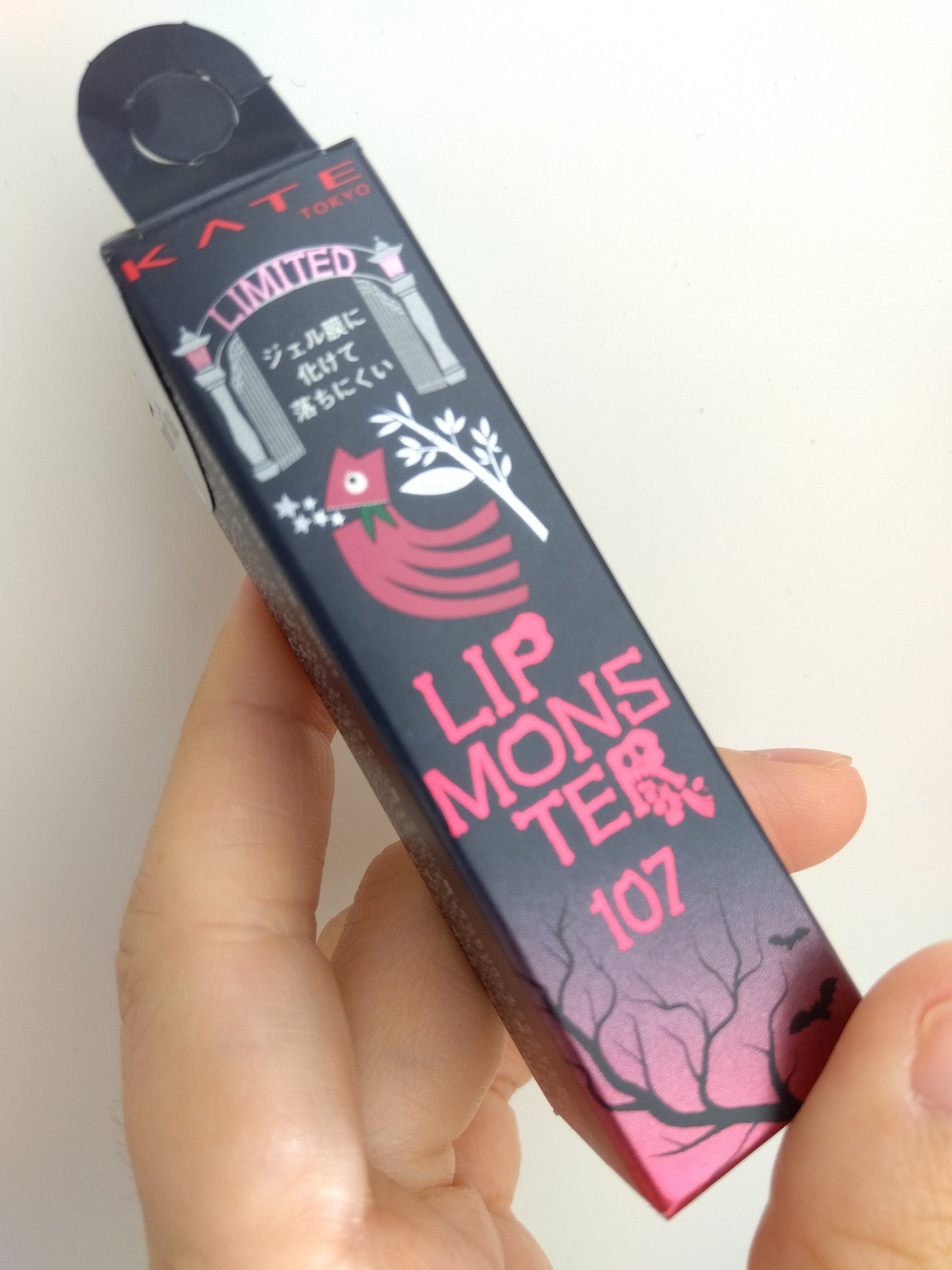 ケイト リップモンスター/KATE/口紅を使ったクチコミ(1枚目)