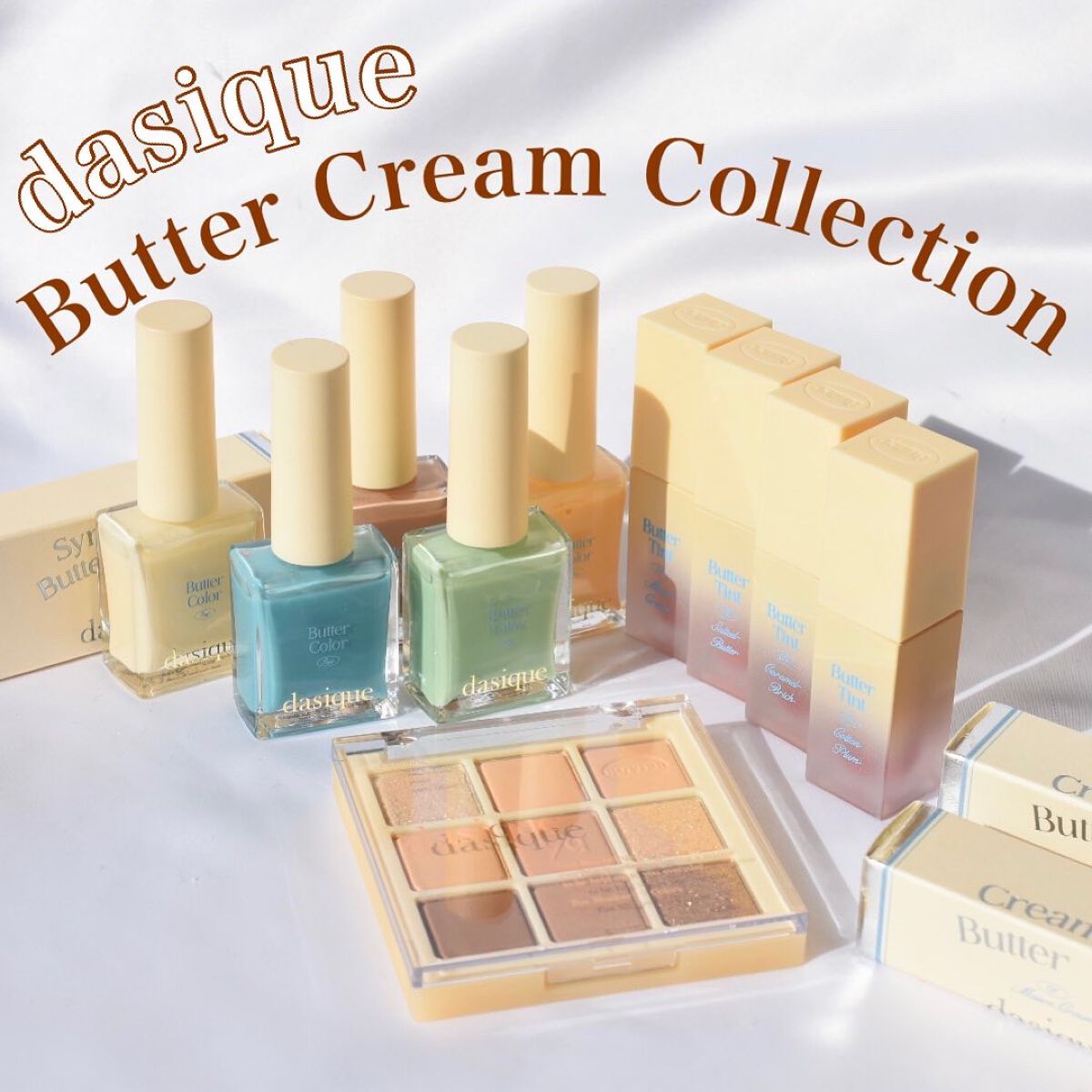 シャドウパレット/dasique/アイシャドウパレットを使ったクチコミ(1枚目)