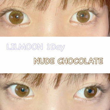LIL MOON 1day チョコレート/LIL MOON/ワンデー（１DAY）カラコンを使ったクチコミ（1枚目）