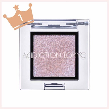 アディクション ザ アイシャドウ スパークル/ADDICTION/単色アイシャドウを使ったクチコミ(1枚目)