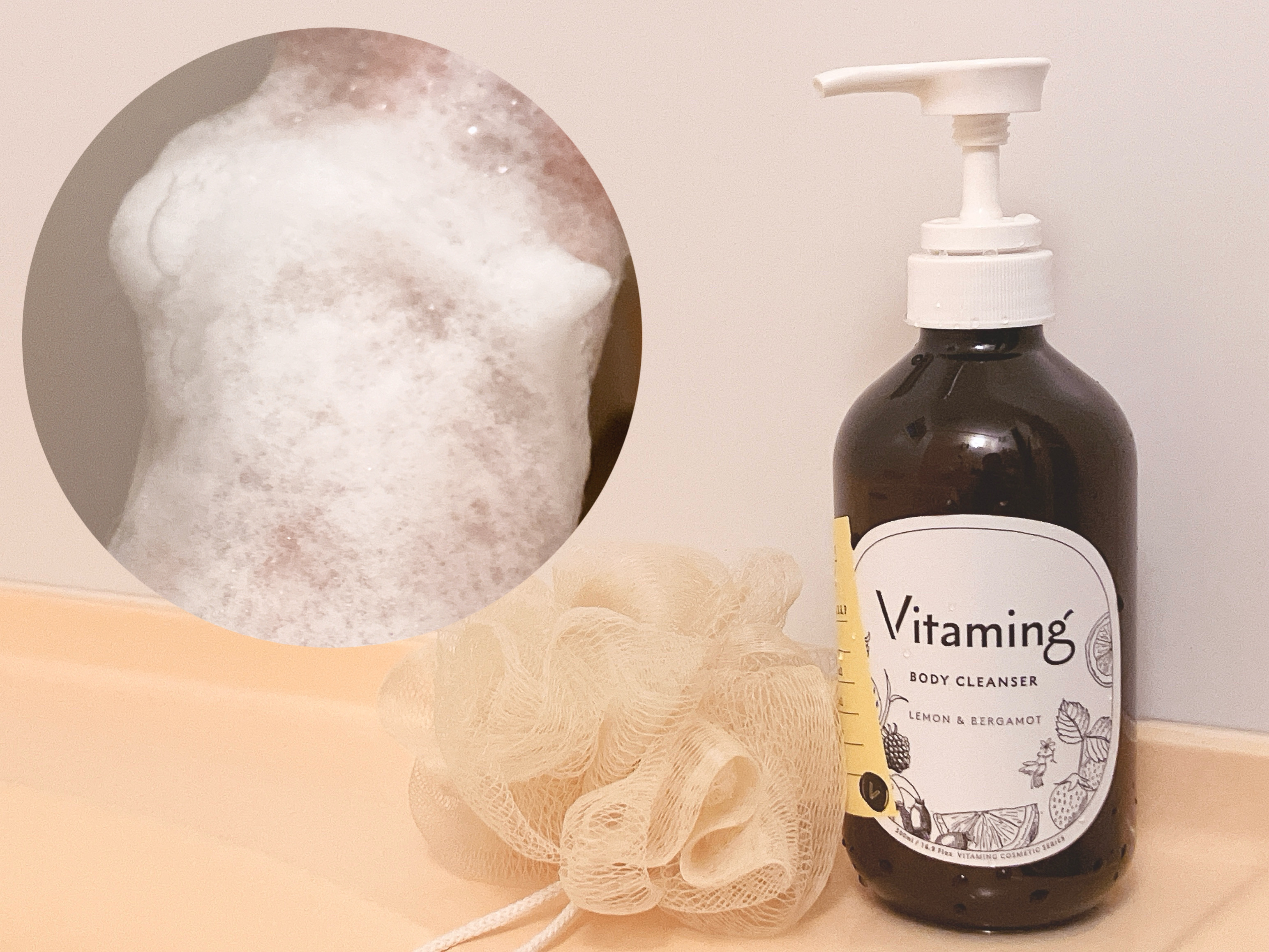 リフレッシングボディソープ(レモン＆ベルガモットの香り)/Vitaming/ボディソープを使ったクチコミ（1枚目）