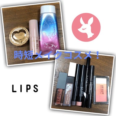 UR GLAM　EYESHADOW STICK 05 モーブブラウン/U R GLAM/ジェル・クリームアイシャドウを使ったクチコミ（1枚目）