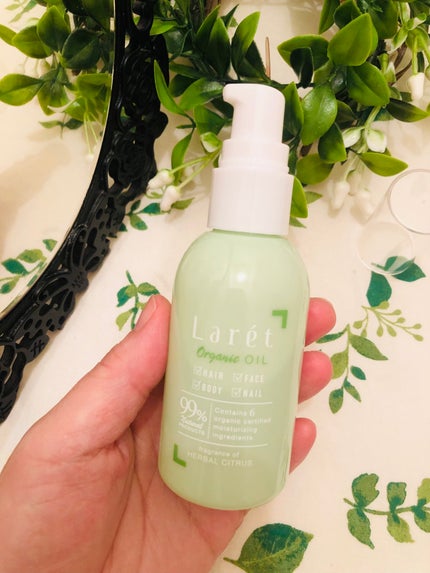 オーガニックオイル/Laret/ヘアオイルを使ったクチコミ(2枚目)