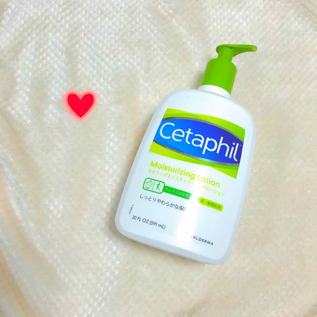 セタフィル モイスチャライジングローション/セタフィル/ボディローションを使ったクチコミ(1枚目)