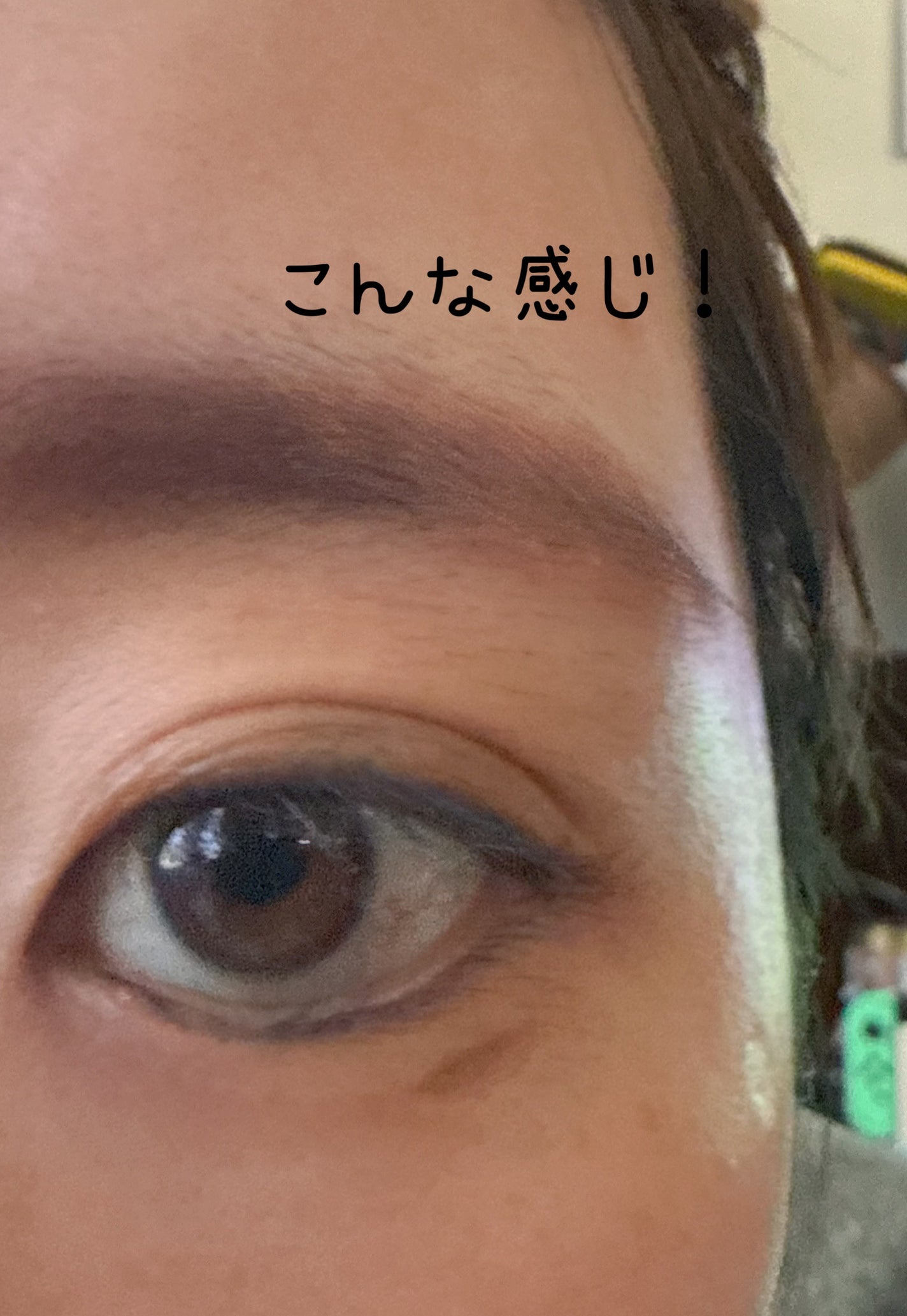 カラーエディットパウダーブロウ/excel/パウダーアイブロウを使ったクチコミ(5枚目)