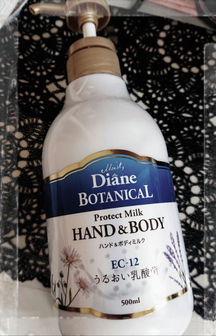 バーベナ&ハニーの香り/ハンド&ボディミルク/ダイアン/ボディミルクを使ったクチコミ(1枚目)
