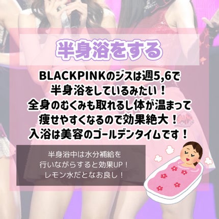 ハトムギ保湿ジェル(ナチュリエ スキンコンディショニングジェル)/ナチュリエ/美容液を使ったクチコミ(8枚目)