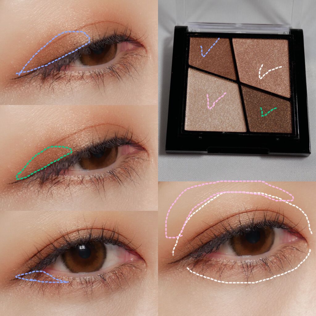 UR GLAM VELVET EYE COLOR PALETTE/U R GLAM/アイシャドウパレットを使ったクチコミ(6枚目)