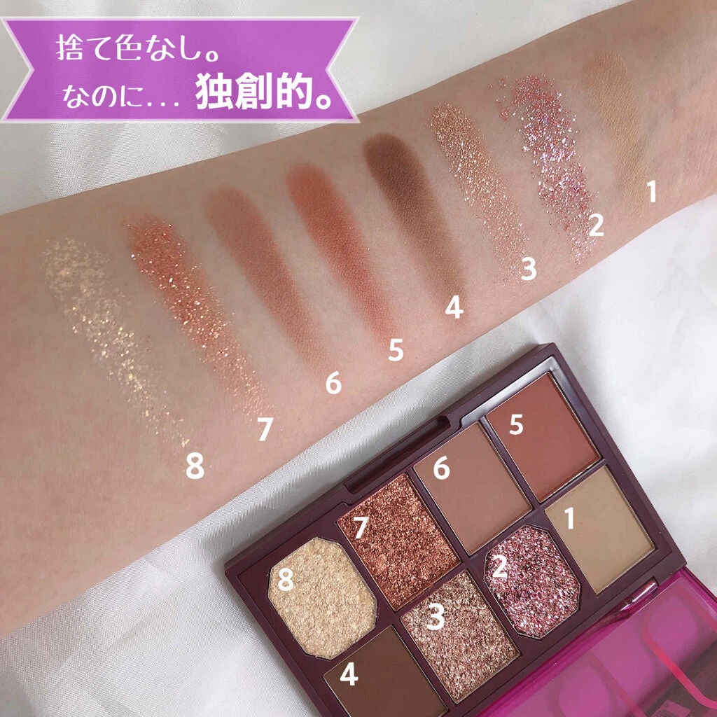 ファイナルシャドウパレット4/BBIA/アイシャドウパレットを使ったクチコミ(3枚目)