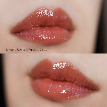 ディオール アディクト リップ マキシマイザー/Dior/リップグロスを使ったクチコミ(4枚目)