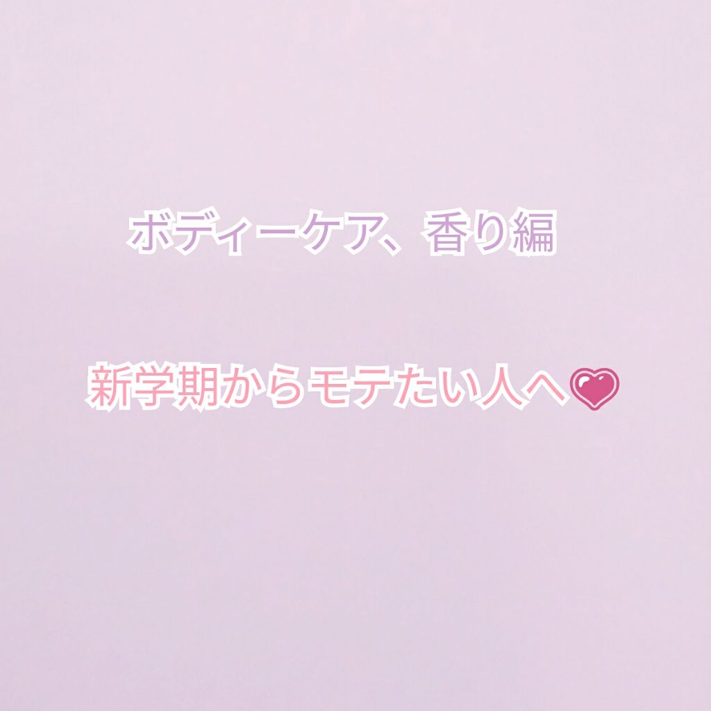 ニベアクリーム/ニベア/ボディクリームを使ったクチコミ（1枚目）