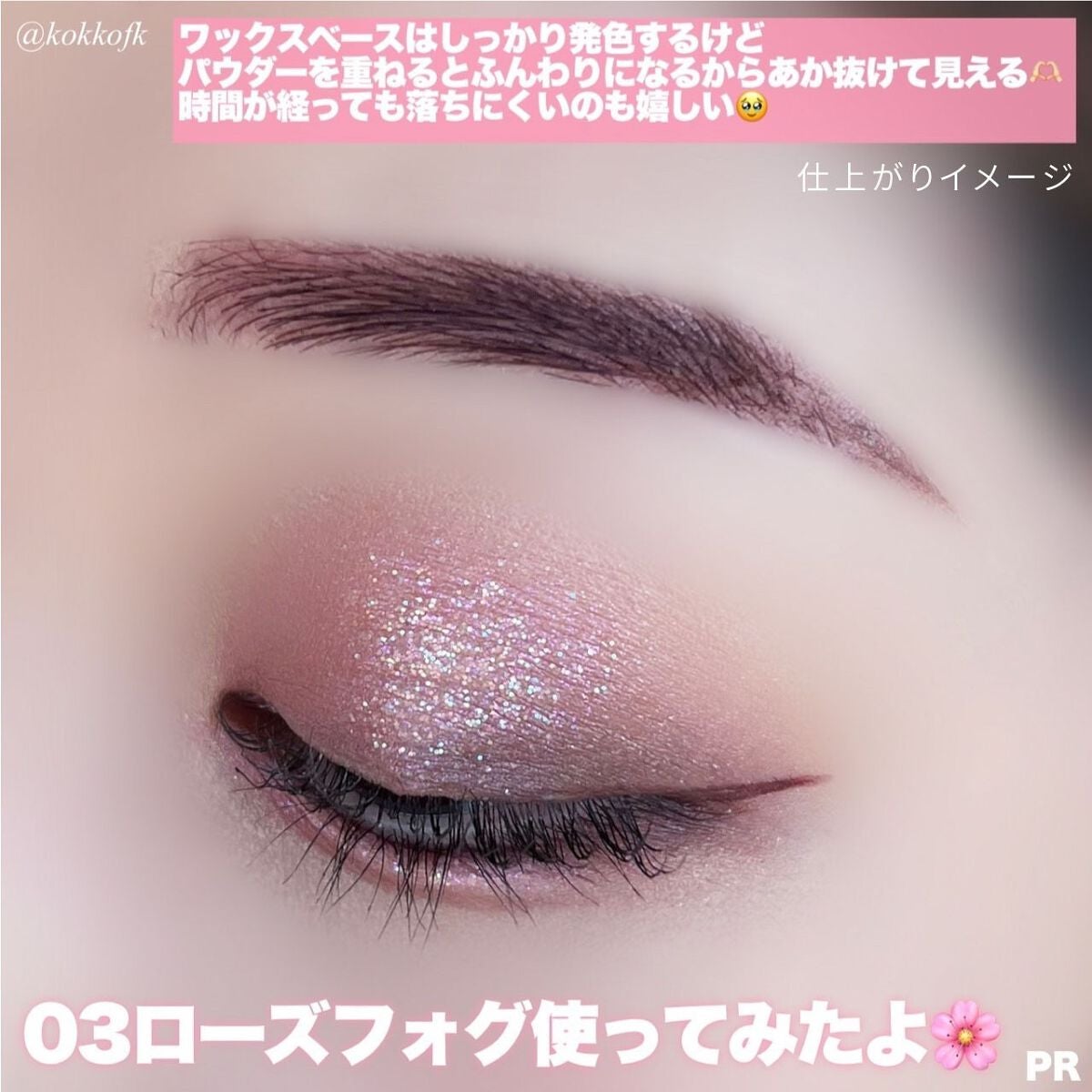 スタイリングデュアルアイブロウ/キャンメイク/アイブロウを使ったクチコミ(5枚目)