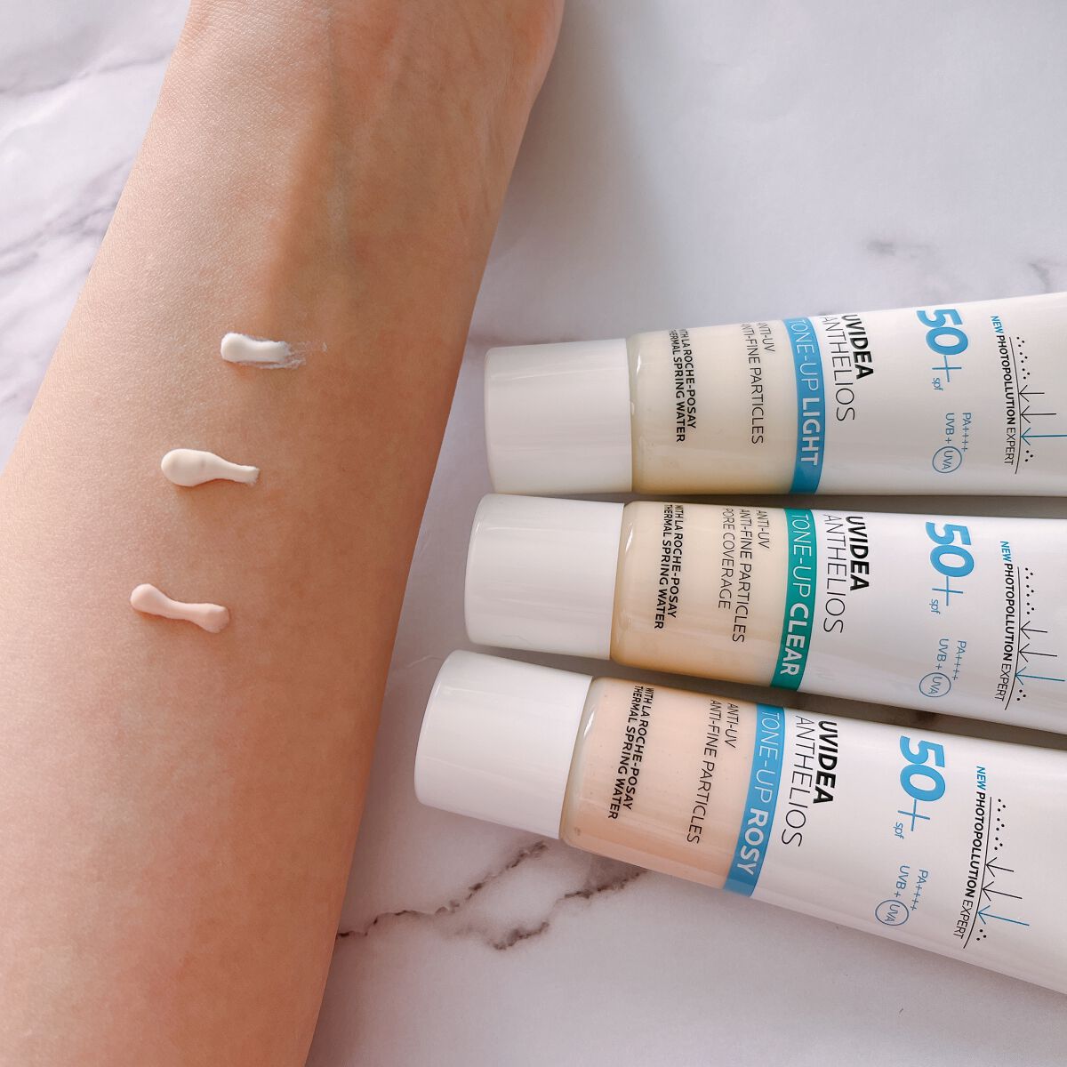 UVイデア XL プロテクショントーンアップ/ラ ロッシュ ポゼ/日焼け止めクリームを使ったクチコミ(1枚目)