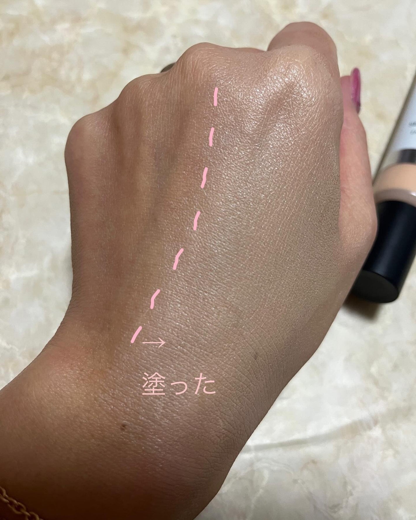 ラディアンスフィットセラムファンデーション/TFIT/リキッドファンデーションを使ったクチコミ(5枚目)