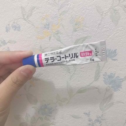 テラ・コートリル 軟膏(医薬品)/ジョンソン・エンド・ジョンソン/その他を使ったクチコミ(1枚目)