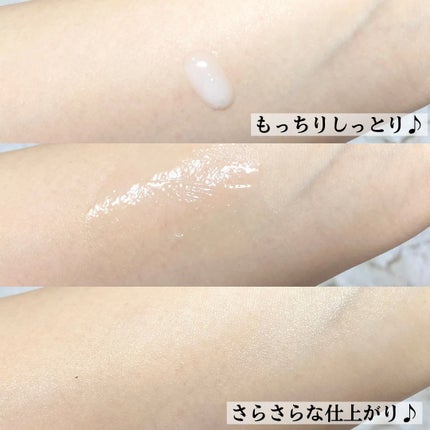 ディーププラスAZ/Macchia Label/美容液を使ったクチコミ(3枚目)