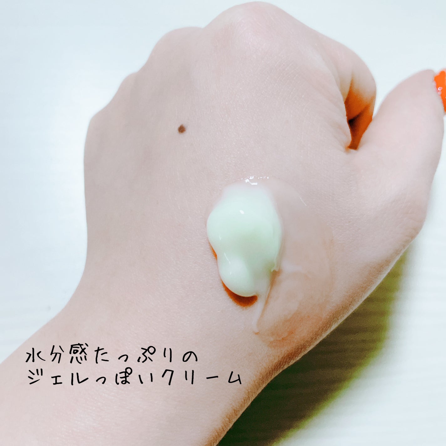 グリーントマトクリーム/FULLY/フェイスクリームを使ったクチコミ(8枚目)