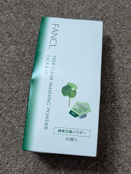 ディープクリア 洗顔パウダー CICA&VC/ファンケル/洗顔パウダーを使ったクチコミ(5枚目)