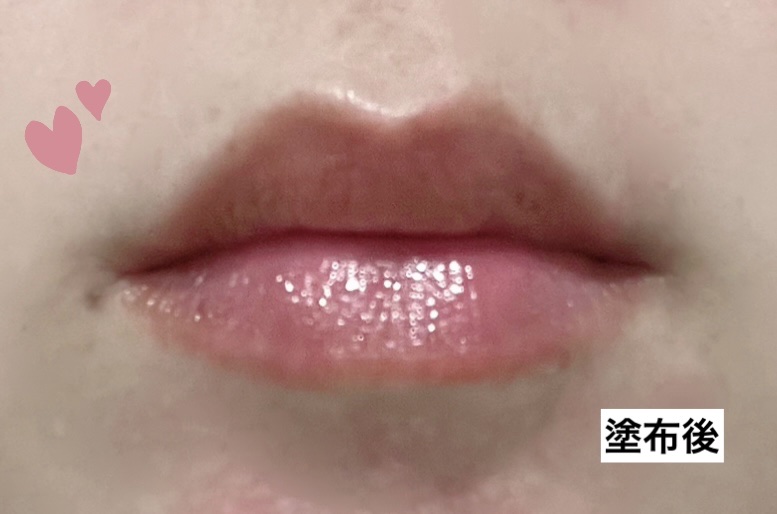 ニベア リッチケア＆カラーリップ/ニベア/リップクリームを使ったクチコミ（2枚目）