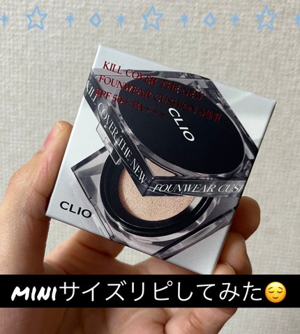 キル カバー ザ ニュー ファンウェア クッション 04 GINGER(MINI)/CLIO/クッションファンデーションの画像