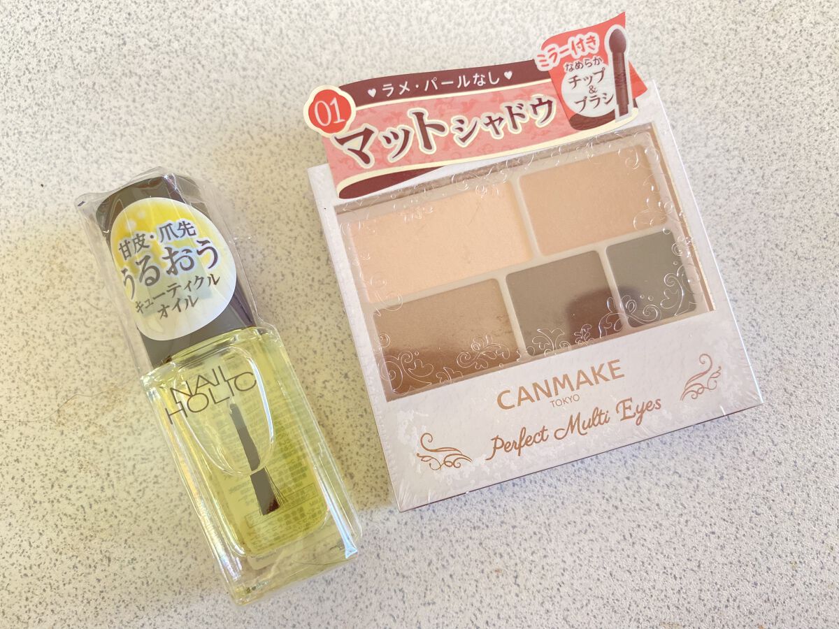 キューティクルオイル/ネイルホリック/ネイルオイル・トリートメントを使ったクチコミ（1枚目）