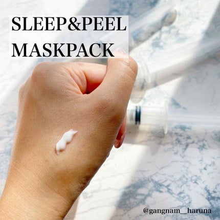 HAL♥韓国コスメ・スキンケア on LIPS 「こんにちは!HALです。韓国コスメ好きのフォロワーさん達の中で..」(3枚目)