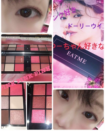 【旧品】パーフェクトスタイリストアイズ/キャンメイク/アイシャドウパレットを使ったクチコミ(2枚目)